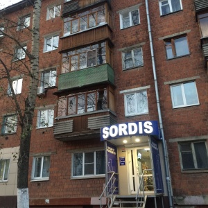 Фото от владельца SORDIS, сеть магазинов