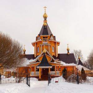 Фото от владельца Храм в честь Святого равноапостольного князя Владимира