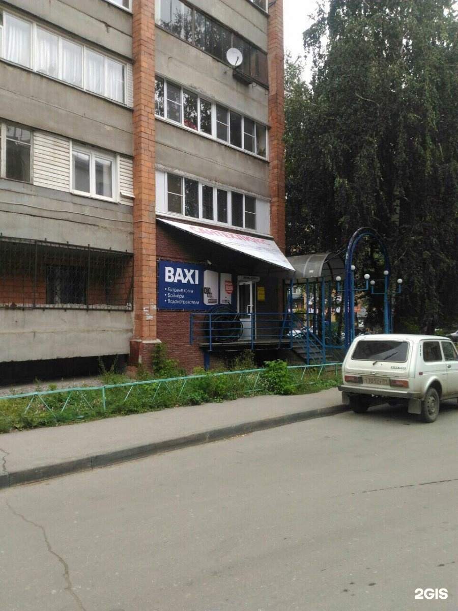 ул коминтерна 188. магазин ривьера 24 нижний новгород. весёлая расчёска, нижний новгород, улица коминтерна. коминтерна 180 бугуруслан. коминтерна 180.