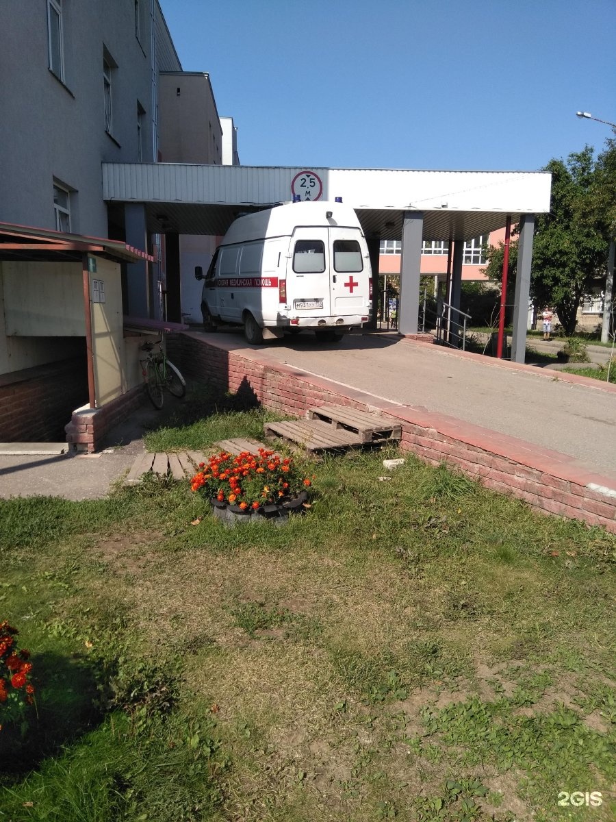 борская центральная больница бор.