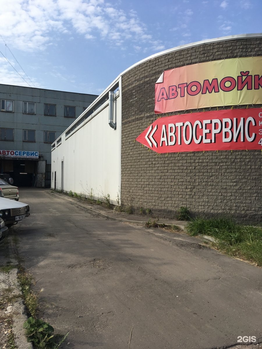 Нижний новгород памирская улица 11д самоваръ меню. Ул памирская д 11. Нижний новгород улица памирская д 11. Ул. Ул памирская д 11.