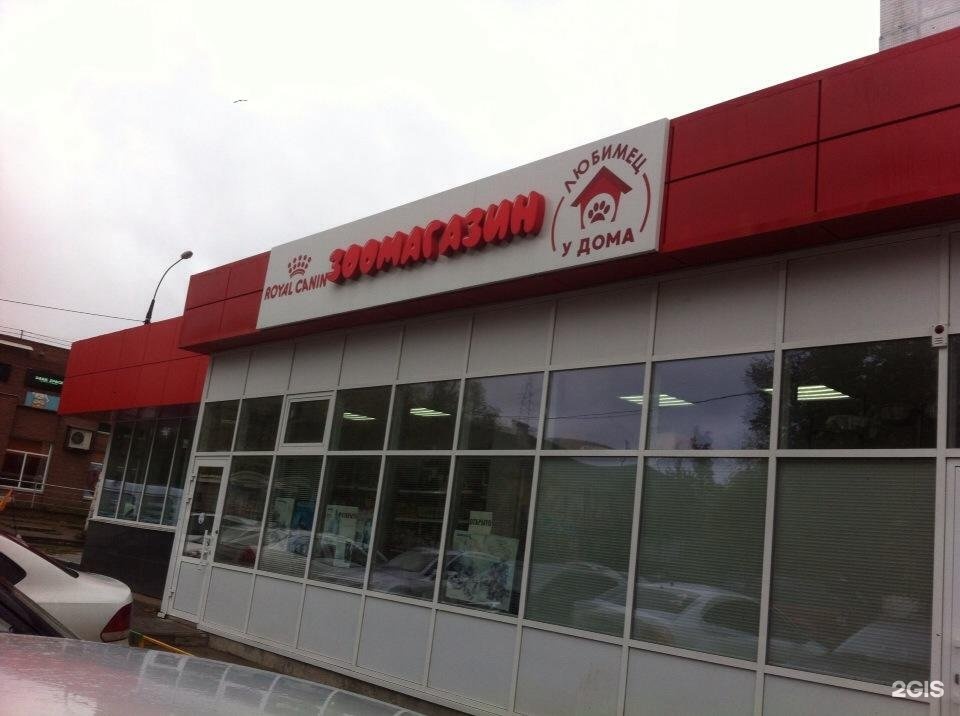 буревестника 16. буревестника 9а нижний новгород. буревестника, 16. нижний новгород, ул. буревестника 16 нижний новгород.