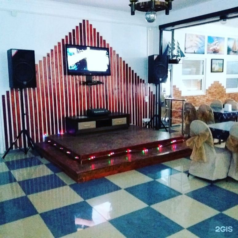 Кеме