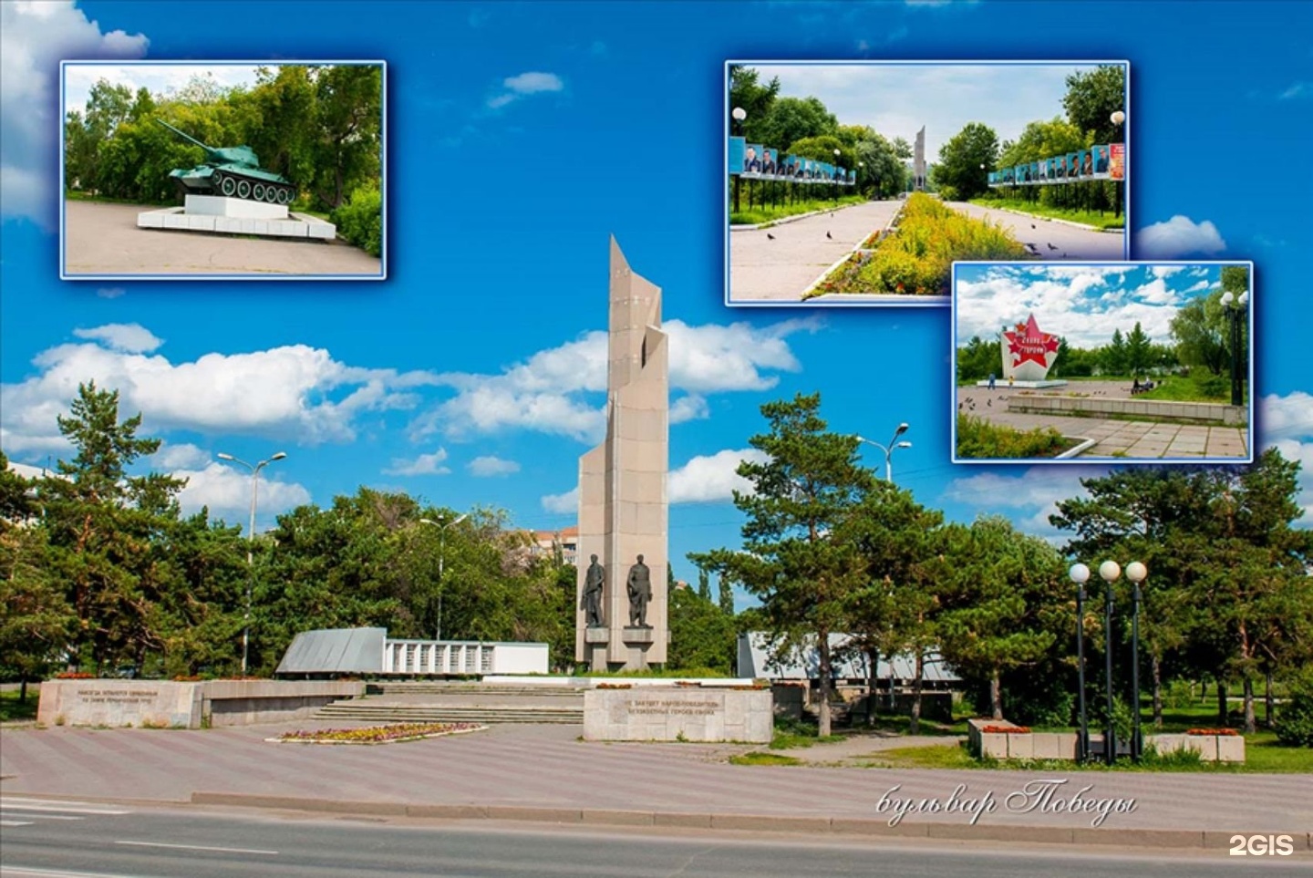 Котельникова сбербанк