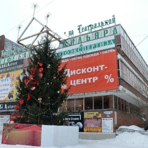 Фото от владельца На Театральной, торговый комплекс