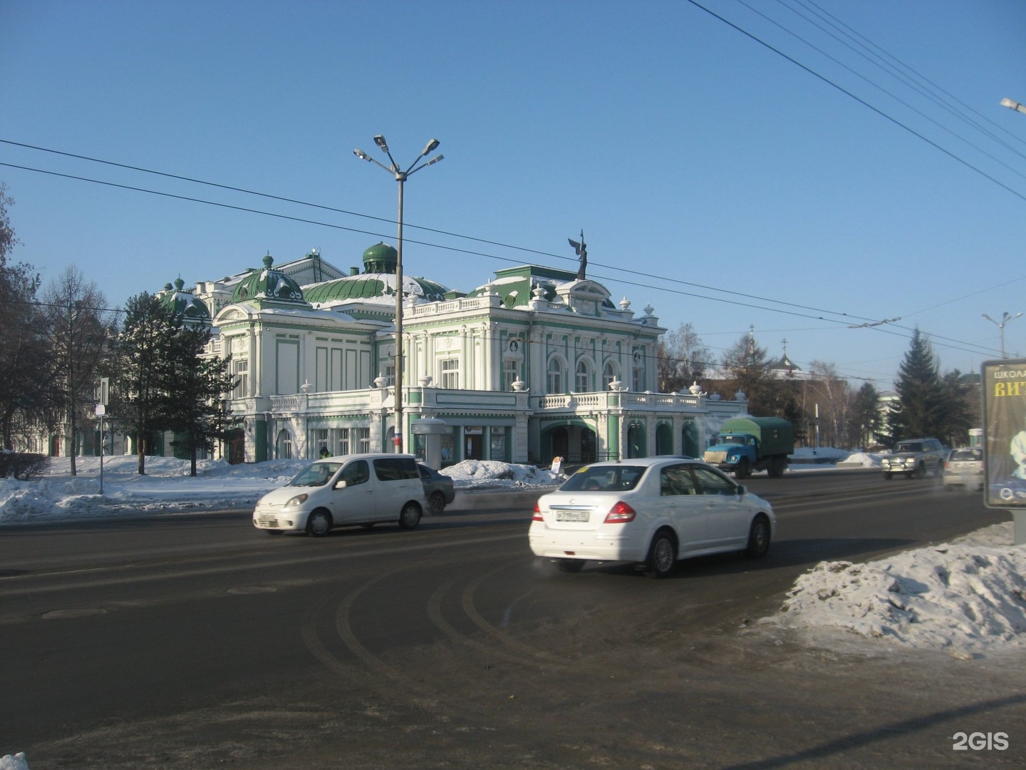 Омский академический театр драмы омск. Омский академический театр драмы. Красная дорожка омский театр драмы. Ленина 8а омск театр. Ленина 8а омск театр.