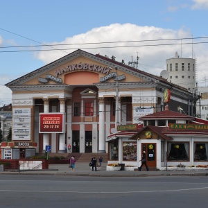 Фото от владельца Маяковский, кинотеатр