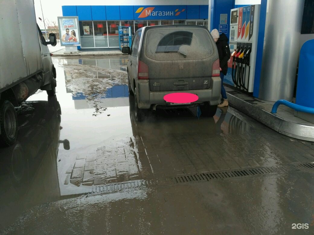 Бензин газпромнефть омск