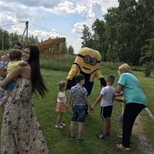 Фото от владельца Линкер Парк, гостевой дом