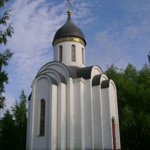 Фото от владельца Часовня Георгия Победоносца, Александра Невского, Дмитрия Донского