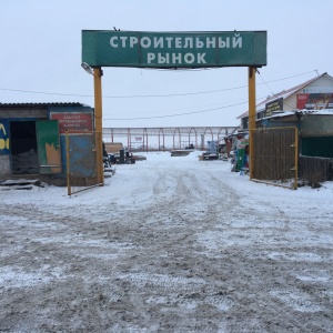 Фото от владельца Омские просторы, компания по продаже земельных участков