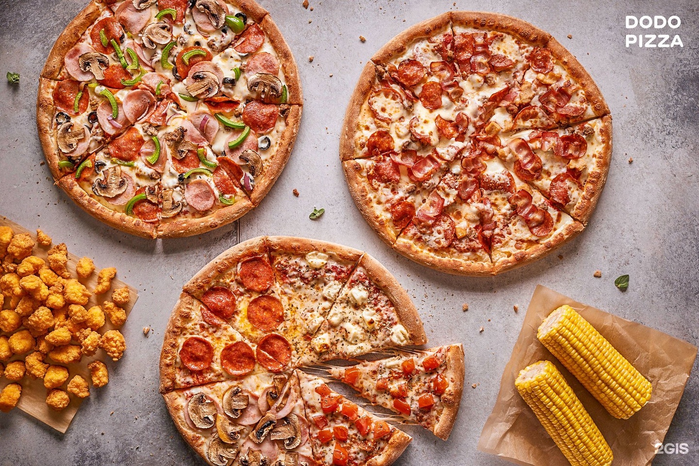 четыре сезона пицца додо какие пиццы фото 89
