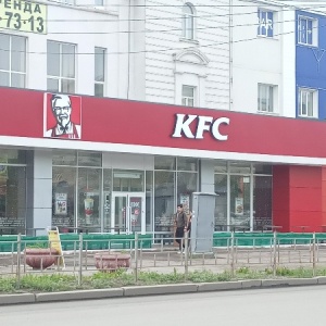 Фото от владельца KFC, сеть ресторанов быстрого питания