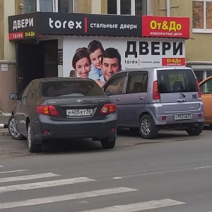 Фото от владельца ДВЕРИ ОТ И ДО, сеть салонов дверей