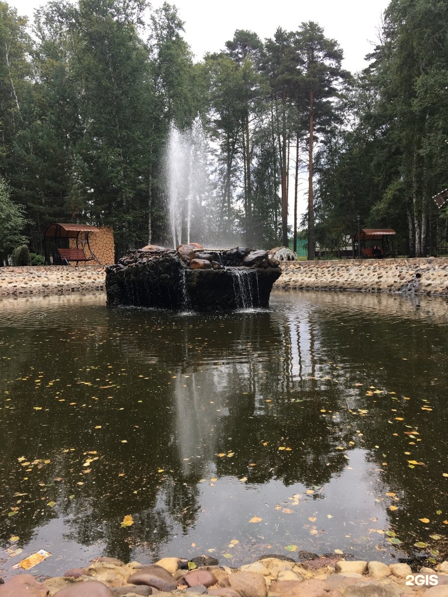 подгородка база отдыха омск