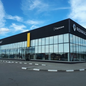 Фото от владельца Автоцентр Евразия, ООО, официальный дилер Renault