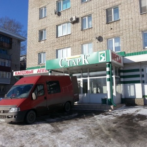 Фото от владельца Старк, группа компаний