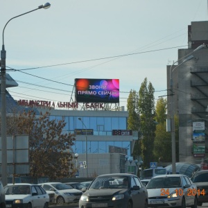 Фото от владельца LEDtehnology, рекламно-производственная компания