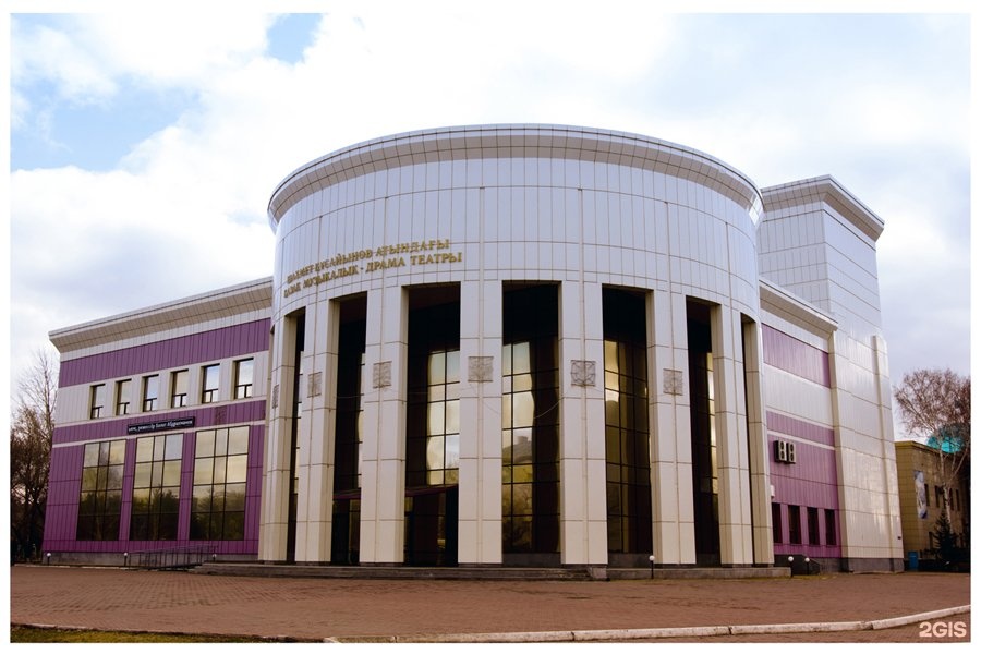 драматический театр имени кусаинова укокшетау. театр кокшетау. казахстан кокшетау театр. бухарский областной драматический музыкальный театр. театр кокшетау.