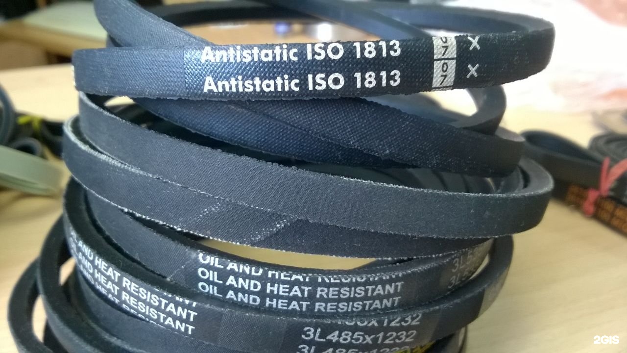 Ремень приводной тмз клиновой 1780. Ремень клиновой v-belt. Iso 1813 ремень. V belt 3l 10 x 903. Ремень antistatic iso 1813.