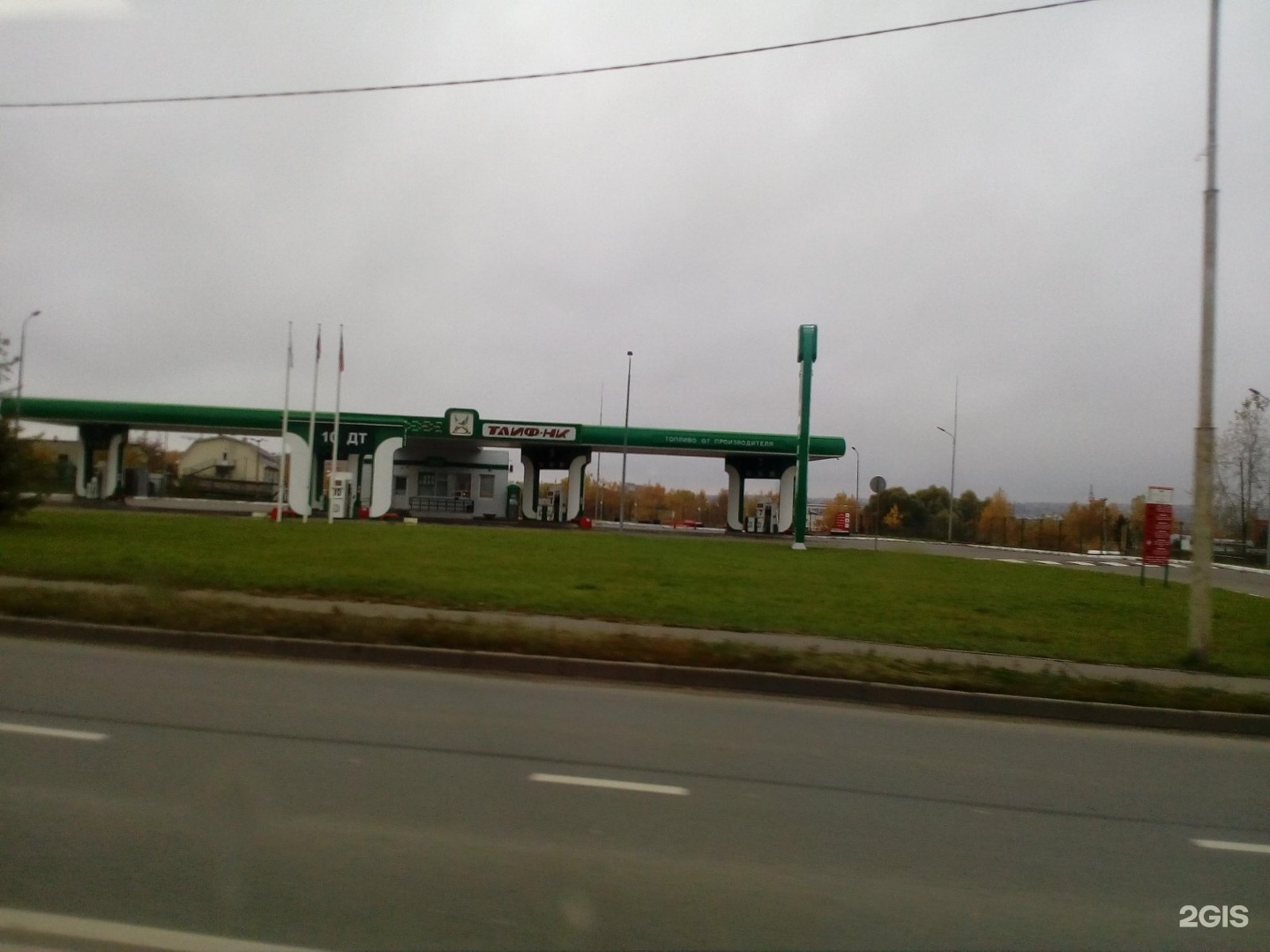 Таиф карта азс