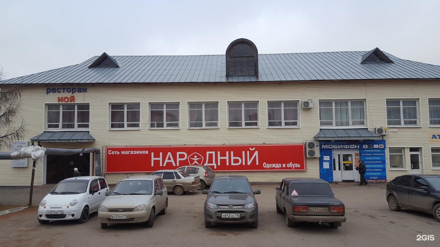 Магазин Советская Гора
