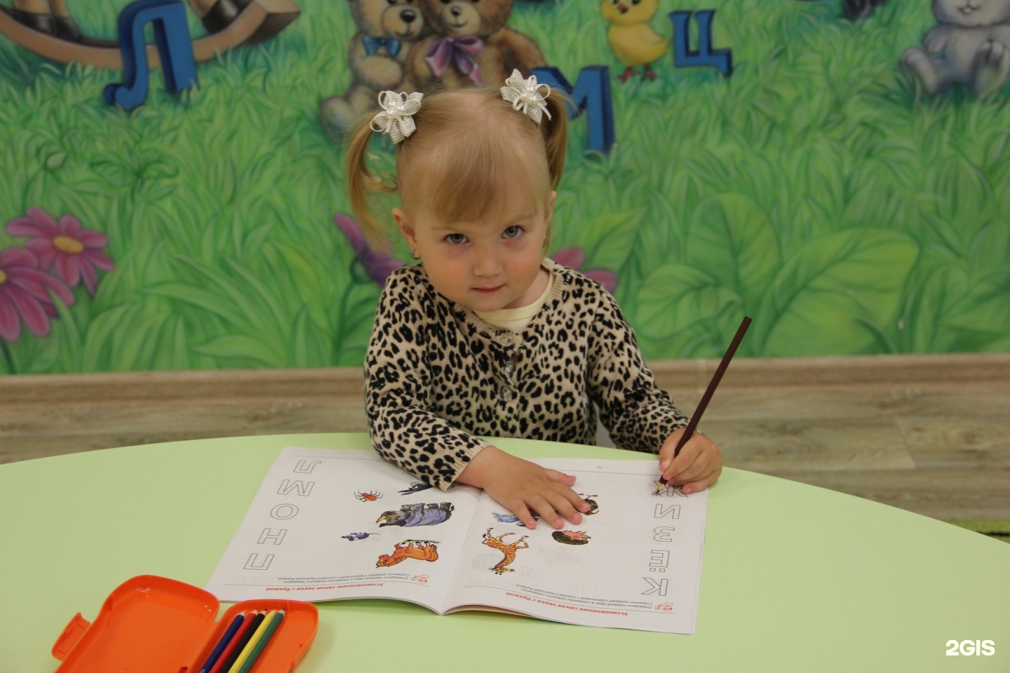 школа 100 казань