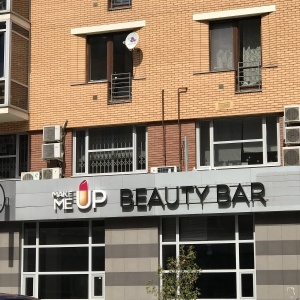 Фото от владельца Make me Up Beauty Bar, салон красоты