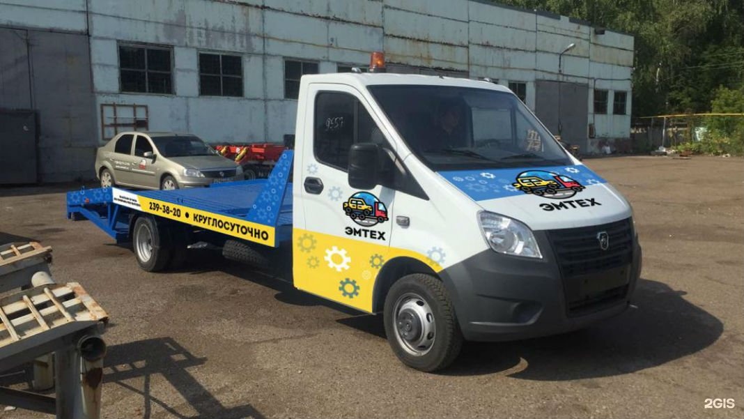 эмтех казань. эмтех казань. эвакуатор казань логотип. эмтех казань. эвакуатор манипулятор казань.