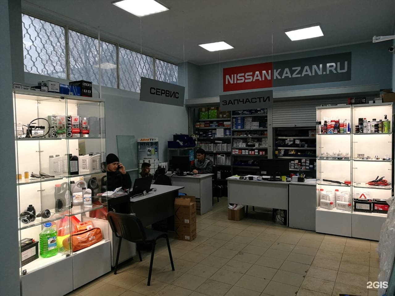 Lavalane что это. Malwarebytes логотип. Lavalane что это. Lavalane что это. Lavalane что это.