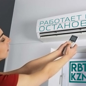 Фото от владельца РБТ-Казань, компания по ремонту холодильников, стиральных машин и бытовой техники