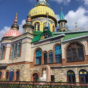 Фото от владельца Храм всех религий