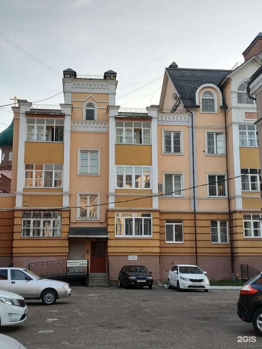 федеральный закон 116-фз. федеральный закон 116-фз. фз «о промышленной безопасности опасных производственных объектов». промышленная безопасность опасных производственных объектов. фз «о промышленной безопасности опасных производственных объектов».