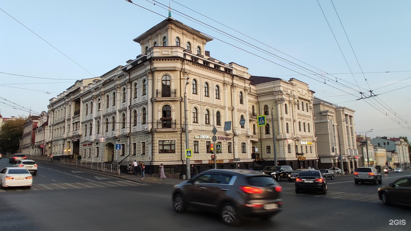 можно ли брать кредит под залог квартиры в ипотеке