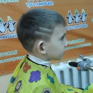 Фото от владельца Три Пингвина, детская парикмахерская