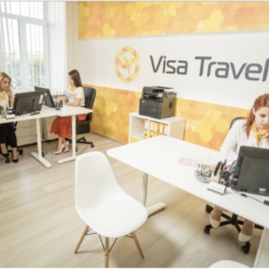 Фото от владельца Visa Travel