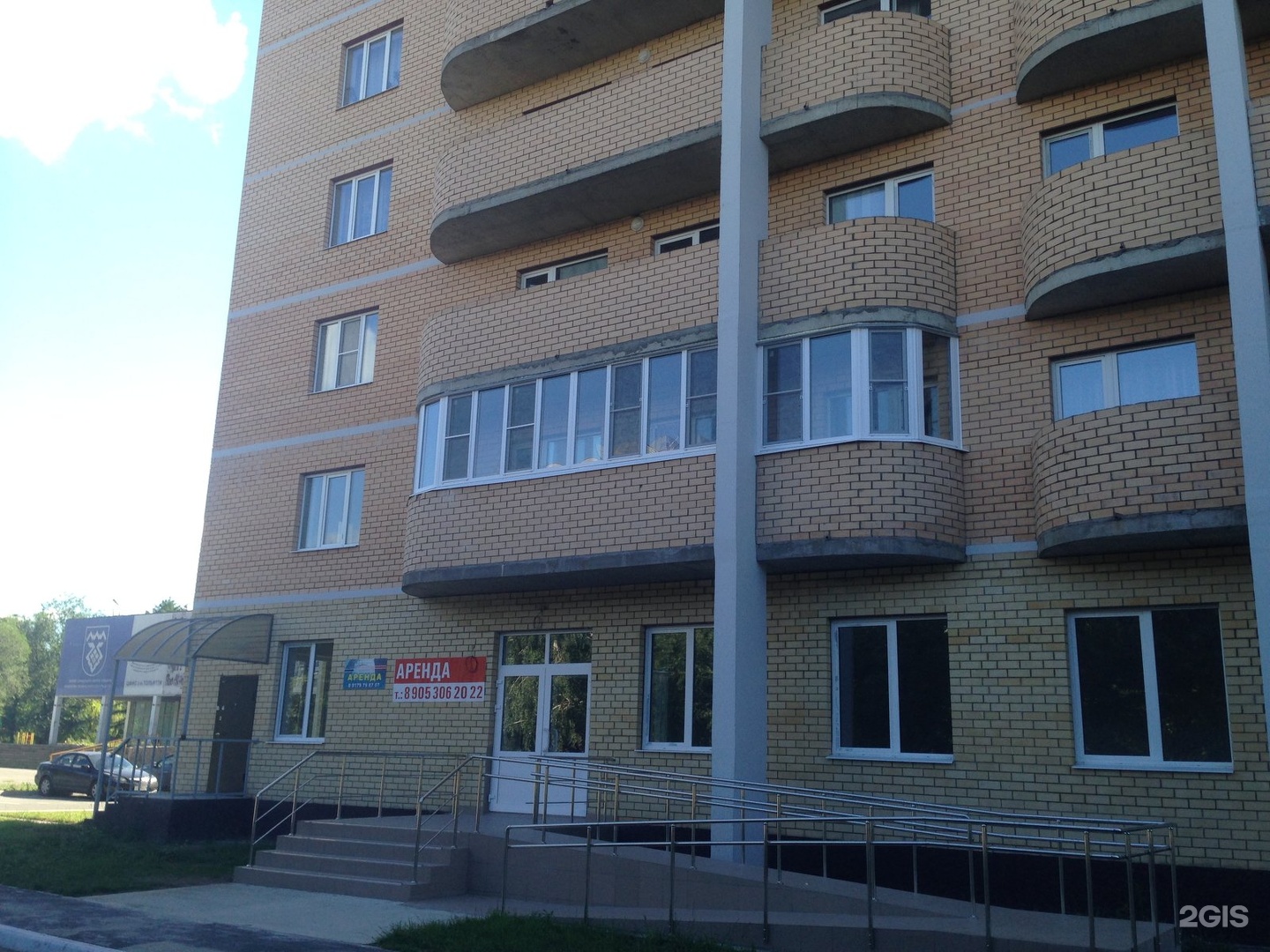 Проспект степана разина 39. Степана Разина 2 Тольятти. Степана Разина 39. Степана Разина 39 Екатеринбург. Оптика Тольятти Степана Разина 39.