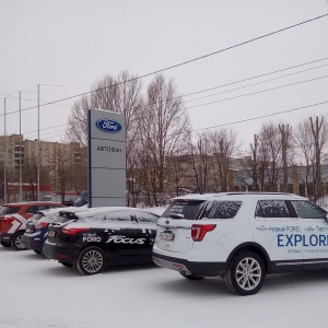 Фото от владельца АВТОФАН, ООО, официальный дилер Ford, Chevrolet NIVA