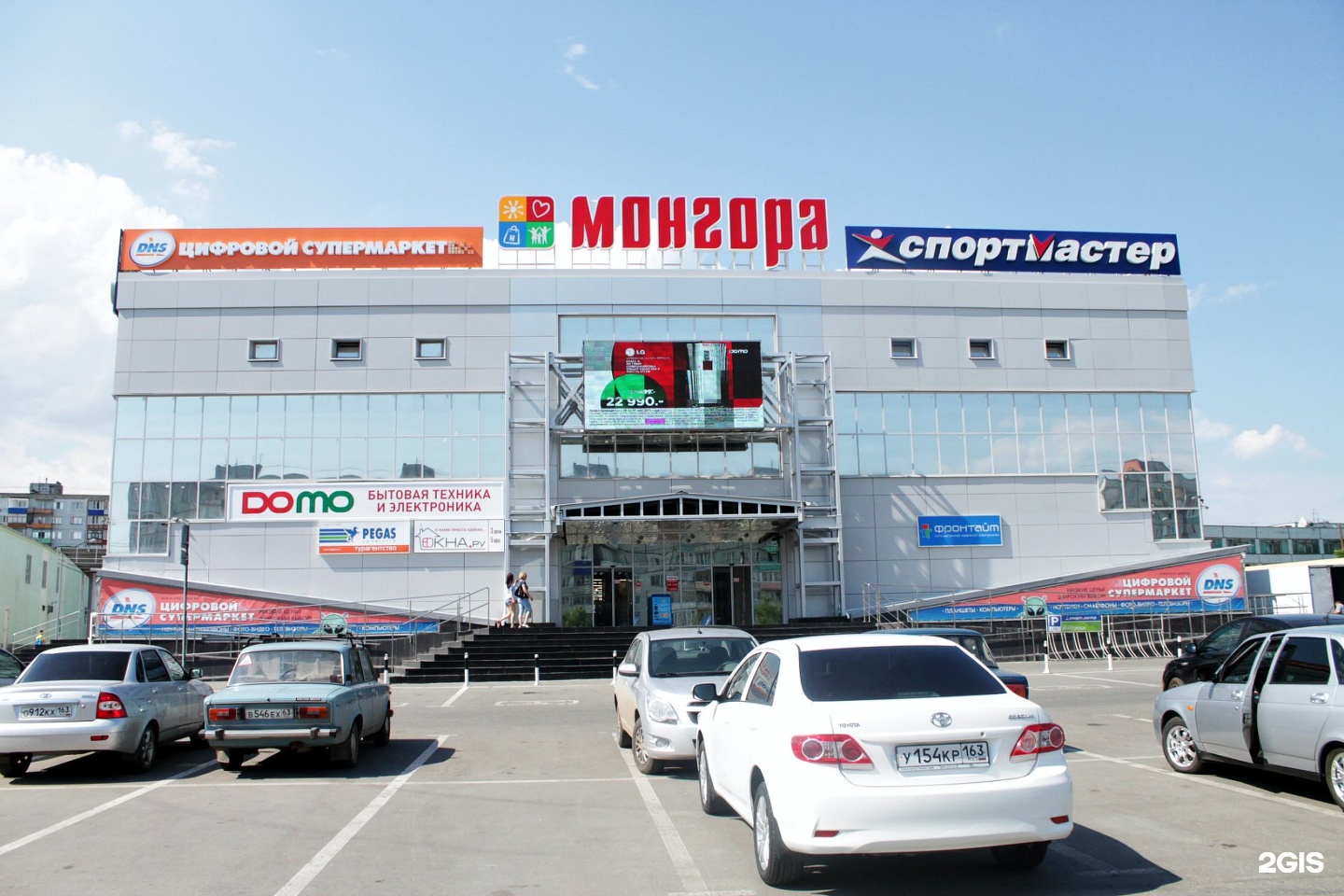 Карта монгора сызрань