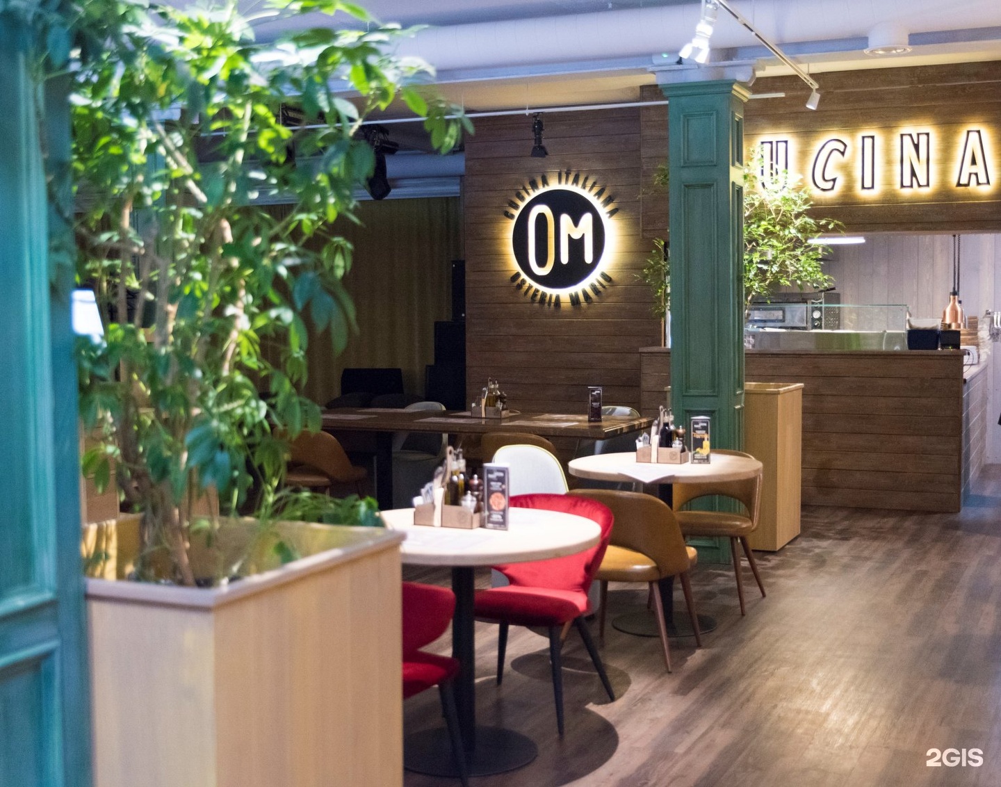 Osteria mario приморский бул 43 тольятти фото