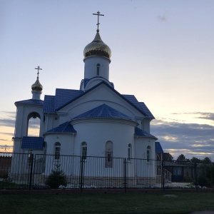 Фото от владельца Приход в честь Покрова Божией Матери, пос. Луначарский