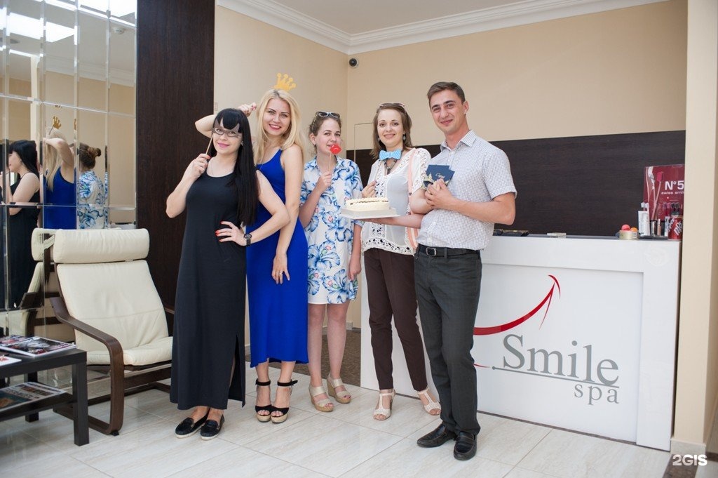 Smile spa ул демонстрации 14 отзывы. Smile Spa Тула. Смайл клиник Краснодар.