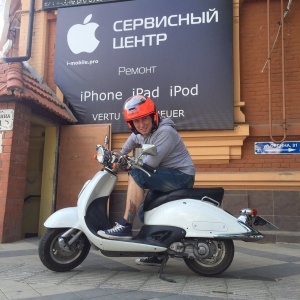 Фото от владельца I-mobile.pro, сервисный центр