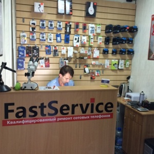 Фото от владельца Fast Service mobile, торгово-сервисный центр