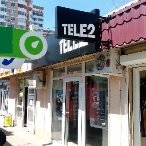 Фото от владельца Tele2, оператор сотовой связи