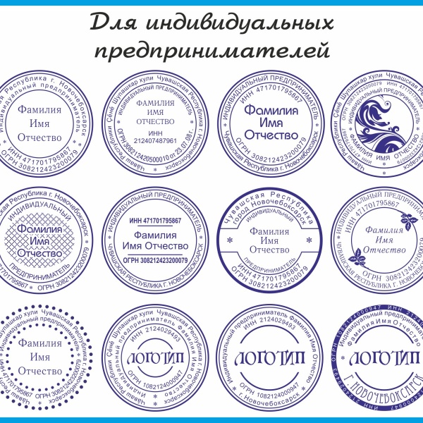 Газпромбанк образец печати