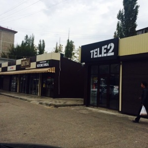 Фото от владельца Tele2, оператор сотовой связи