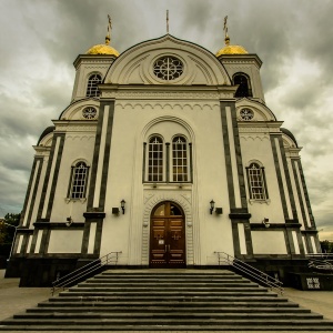 Фото от владельца Храм Александра Невского