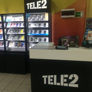 Фото от владельца Tele2, оператор сотовой связи