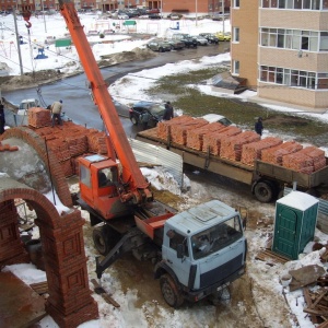 Фото от владельца Бонус Строй, торговая компания